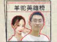 封面图片