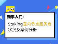 封面图片