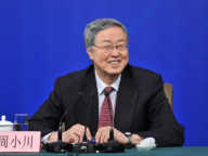 封面图片