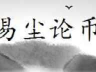 封面图片