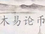 封面图片