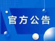 封面图片