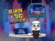 封面图片