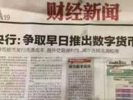 封面图片