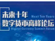 封面图片