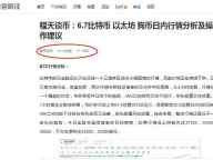 封面图片
