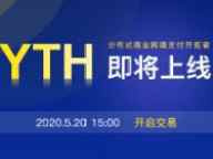 封面图片