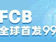 封面图片