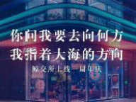 封面图片