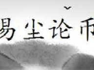 封面图片