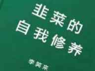 封面图片