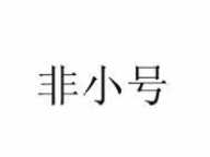 封面图片