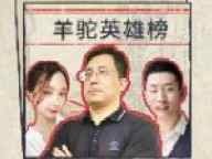 封面图片