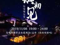 封面图片