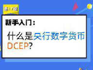 封面图片